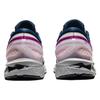 Asics Кроссовки Gel Kayano 27 Vivienne Westwood White Lichen Rock 1201A116-101
