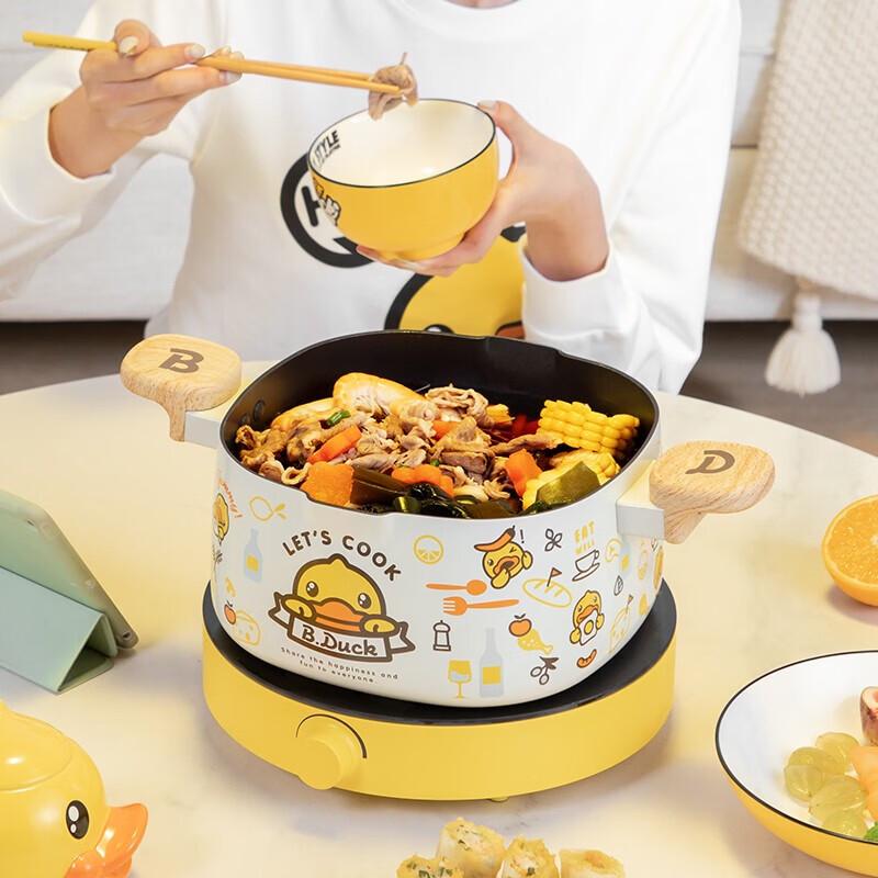 COOKER KING Little Yellow Duck Aluminum Soup Pot