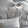 Elegant All-Cotton Flannel 4-Piece Bedding Set with Embroidered Duvet Cover and Skin-Friendly Bed Sheet