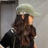 Men's and Women's Korean Fashion Soft Top Versatile Japanese Label Baseball Hats Men's