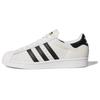 Superstar 'White Black' FV0322