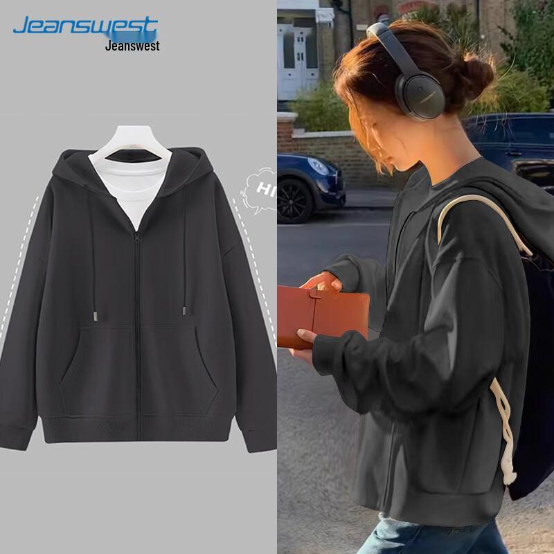 Женская толстовка-куртка оверсайз с капюшоном на молнии JEANSWEST