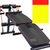 WEZHO Premium Folding Sit-Up Bench