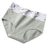 Classic Soft Underpants Hip Lifting Protective Breathable Girls Seamless Soft Underpants Daily Wear