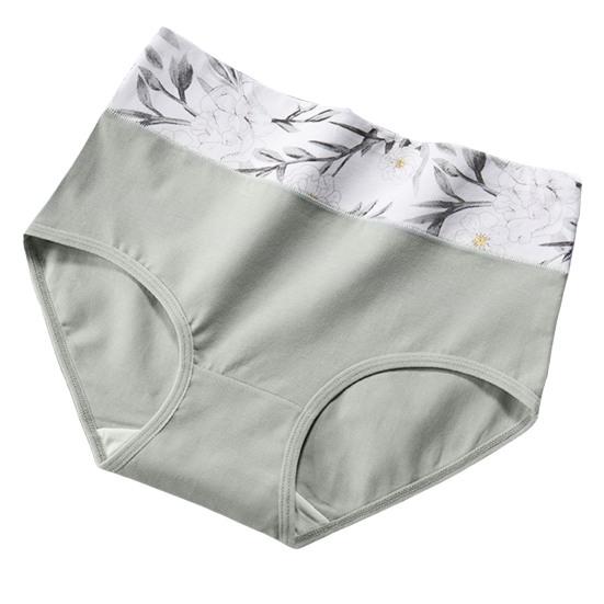 Classic Soft Underpants Hip Lifting Protective Breathable Girls Seamless Soft Underpants Daily Wear
