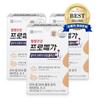 (Сделано в Корее) Chong Kun Dang Health Promega Altage Omega 3 Dual Plus (60 таблеток по 3 шт.)