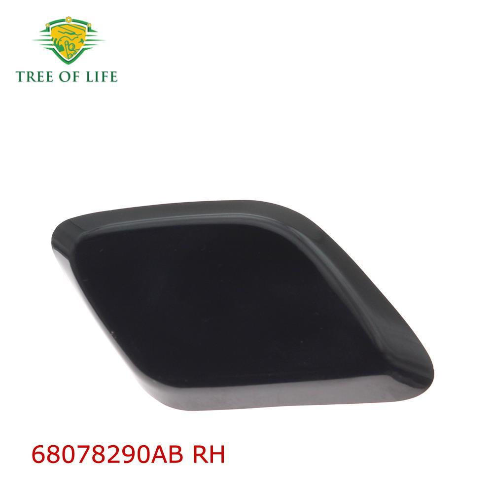 Комплект крышек форсунок омывателя фар Jeep Grand Cherokee (Модели 68078291AB и 68078290AB)