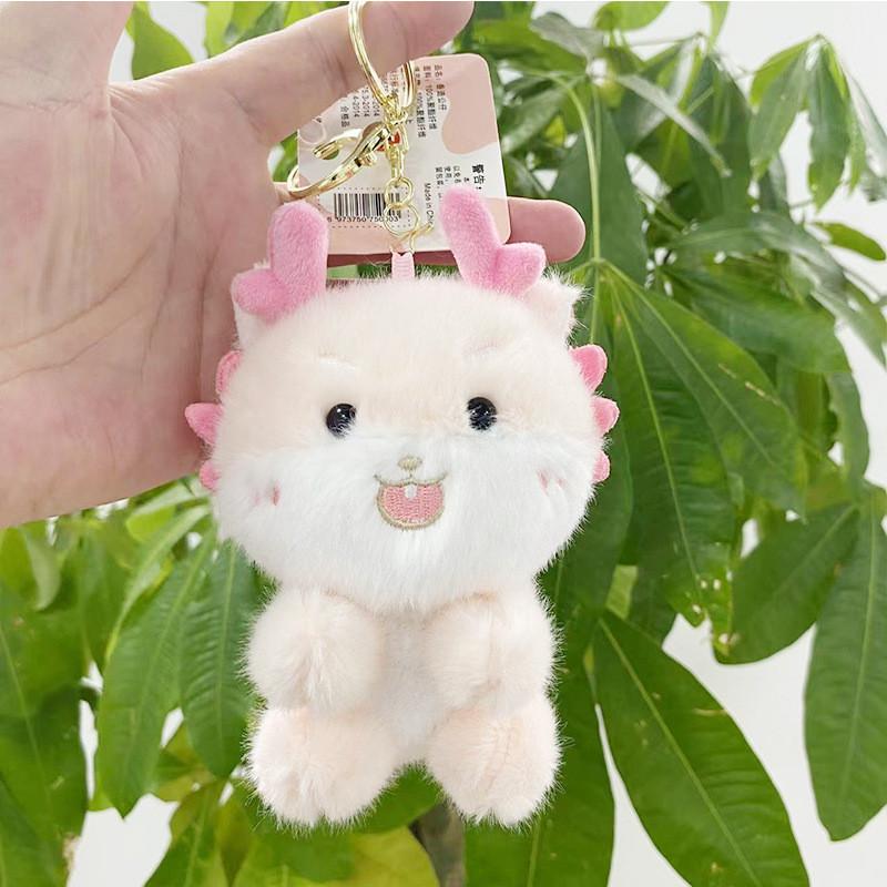 Милый плюшевый брелок в виде дракона с яркими цветами, мягкая и приятная на ощупь плюшевая игрушка