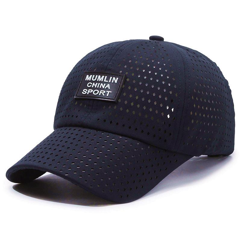 New Unisex Quick Drying Cap Lightweight And Breathable Mesh Hat Outdoor Baseball Cap For Fishing Climbing
