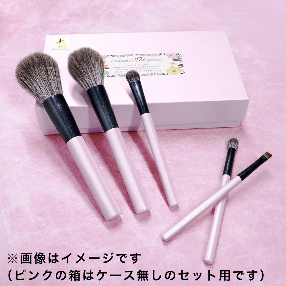Набор кистей для макияжа Kumano Fude из 6 штук Чехол для кистей СПЕЦИАЛЬНАЯ КОЛЛЕКЦИЯ Кисть для макияжа Fude Специальная [Koyudo & Cosmedo] + (Коллекция Кумано) WI-247S