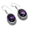 Amethyst Gemstone Handmade 925 Sterling Silver Jewelry Earring 1.50