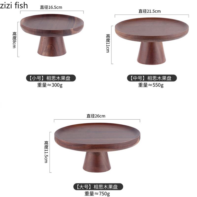 Деревянная тарелка с высокими ножками Поднос для закусок Фруктовые тарелки Форма для торта Поднос для закусок Тарелка для димсамов Десертные тарелки Подставка для торта Дисплей Подставка