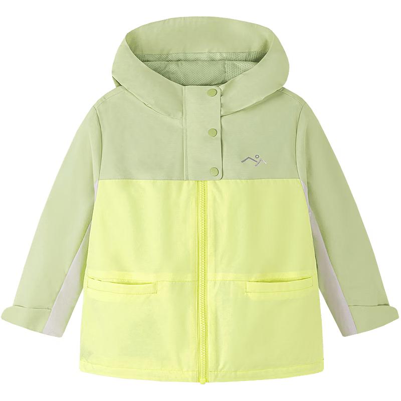 Minibala Kids' Spring Soft-Shell Water-Resistant Jacket