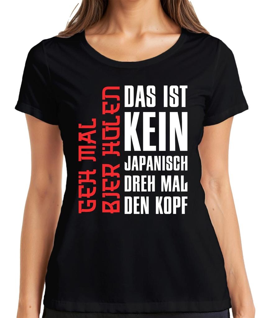 Das ist kein Japanisch Dreh mal den Kopf Anime Otaku Geschenk Damen T-Shirt