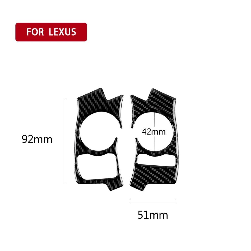 2 шт., декоративная крышка рулевого колеса автомобиля, наклейка, наклейка для Lexus IS250 Nx200 200t 300h 2013-автоаксессуары из углеродного волокна
