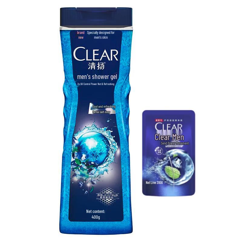 Clear Men Oil Control Cooling Shower Gel & Shampoo Set