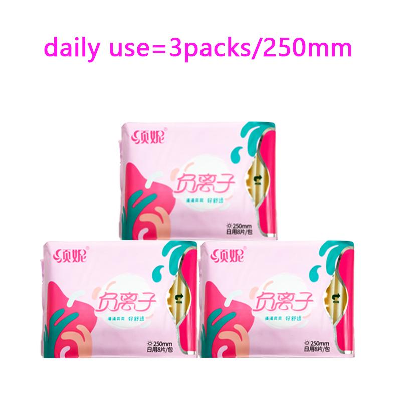 Анионовые гигиенические прокладки Shunni, женские менструальные прокладки, прокладки для ежедневного использования, медицинские прокладки, ежедневные гигиенические прокладки, женские прокладки