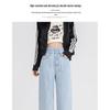 Женские джинсы Jeanswest с высокой посадкой и широкими штанинами