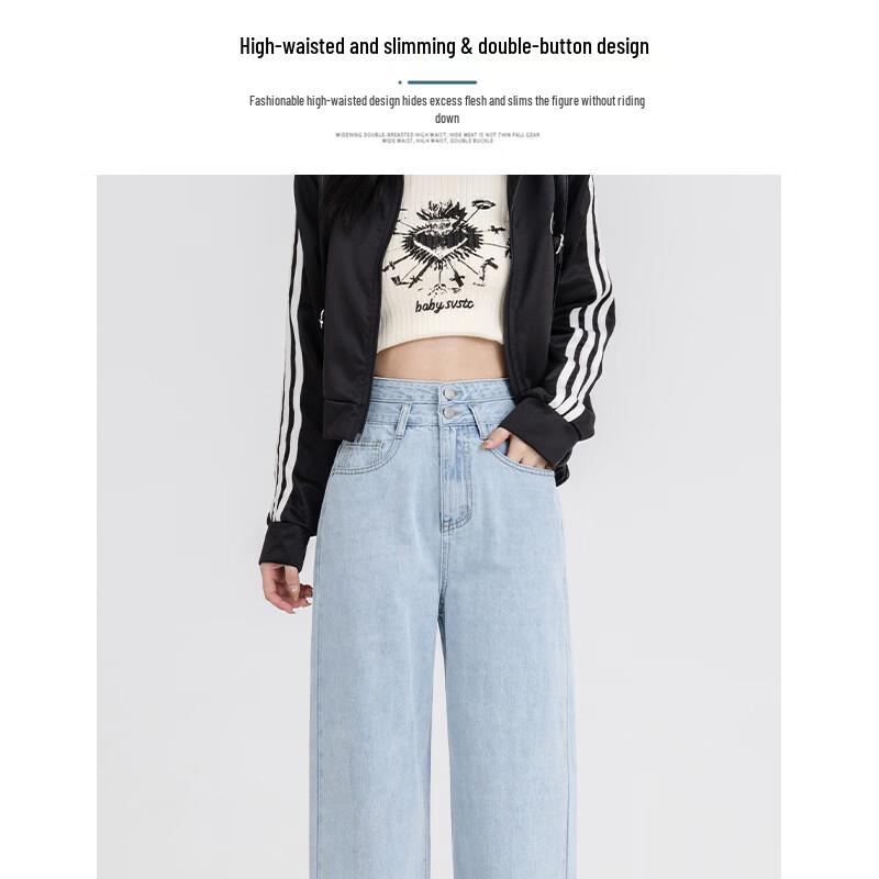 Женские джинсы Jeanswest с высокой посадкой и широкими штанинами