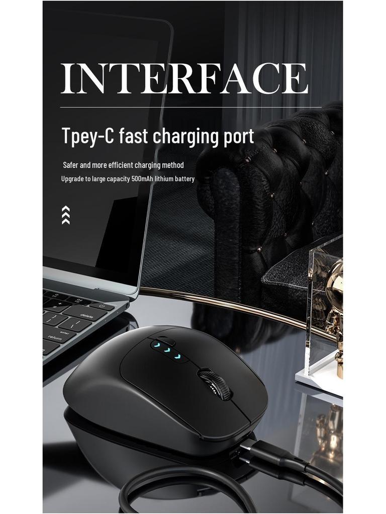 Бесшумная беспроводная мышь Bluetooth с двойным режимом и возможностью подзарядки для настольного компьютера и ноутбука