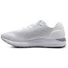 HOVR Sonic 4 Comfortable Daily Fabric Low-Top Running Shoes Men Sneaker White 3025206-100