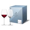 [Officially Imported] ZWIESEL Enoteca Wine Glass, 689ml, Rioja, Handmade, 122083 (Formerly Product Number 109583)
