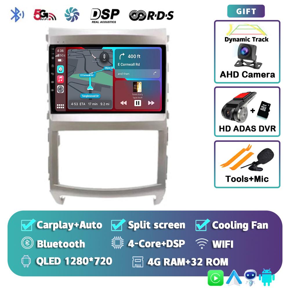 Android 14 для Hyundai Veracruz ix55 2006 2007 2008 -2015 Автомобильный мультимедийный DVD-плеер Автомобильное радио DSP Carplay WIFI 4G Навигация GPS
