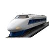 TOMIX N Gauge First Car Museum JR 100 Series Tokaido/Sanyo Shinkansen Hikari FM-021 Model Train