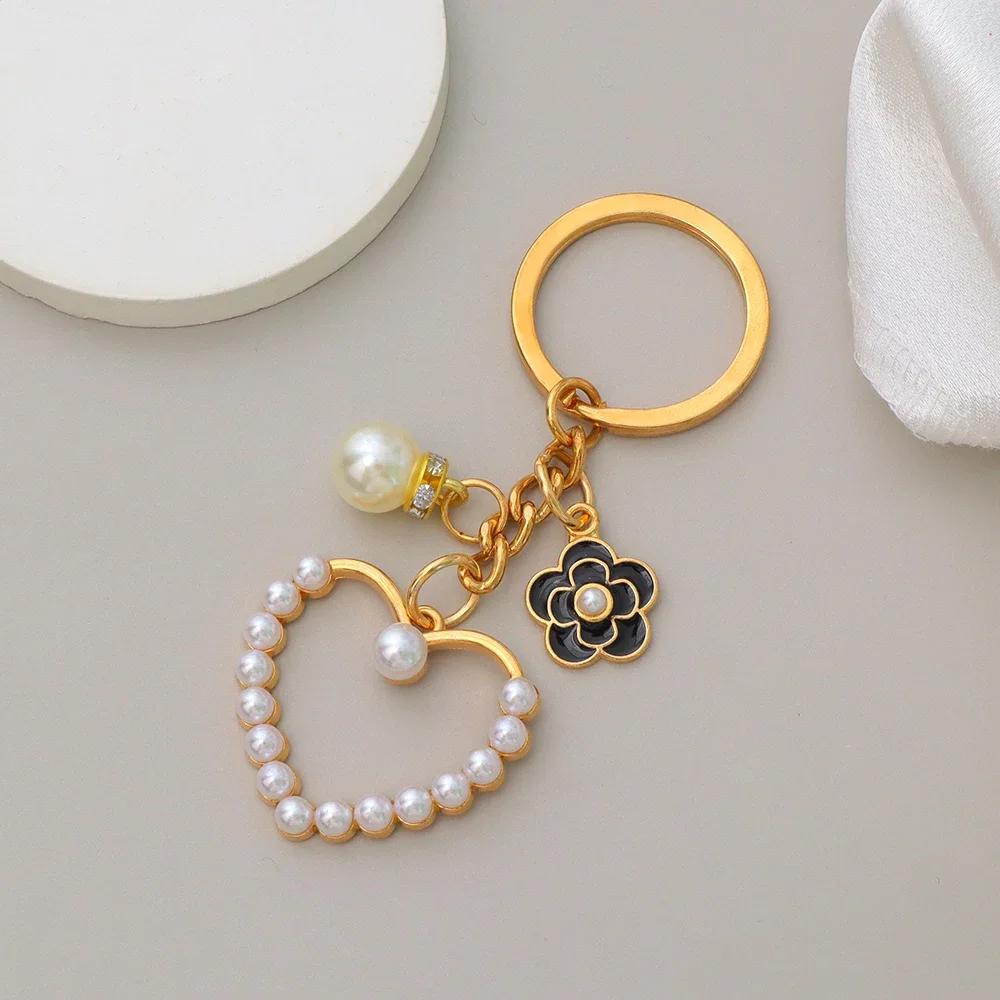 Retro Heart Pendant Keychain Black White Camellia Pearl Pendant Women Purse Handbag Accessories Trendy Car Keyring Travel Gift