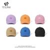 New Square Smiley Face Embroidered Baseball Cap Summer Thin Sun Hat Sun Protection Male and Female Couples Versatile Cap