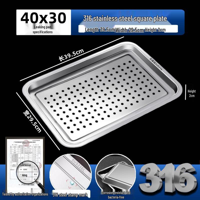 Commercial Stainless Steel Perforated Drainage Tray