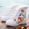 Veowalk 6cm Inside Wedge High Heel Winter Women Cotton Warm Lining Booties Chinese Embroidered Shoes Short Ankle Boots Black