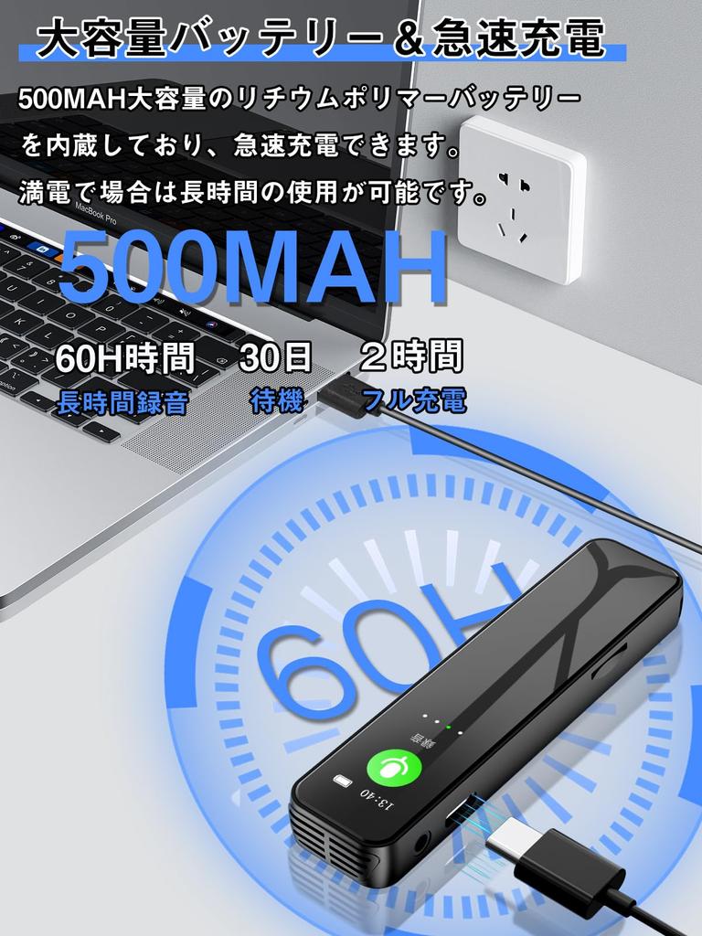 GESPERT Voice 64 ГБ Большая емкость IC 1536kbps Звук Одна кнопка Компактный 60 часов непрерывного цветного ЖК-дисплея Шум Высокое разрешение Оснащен стерео