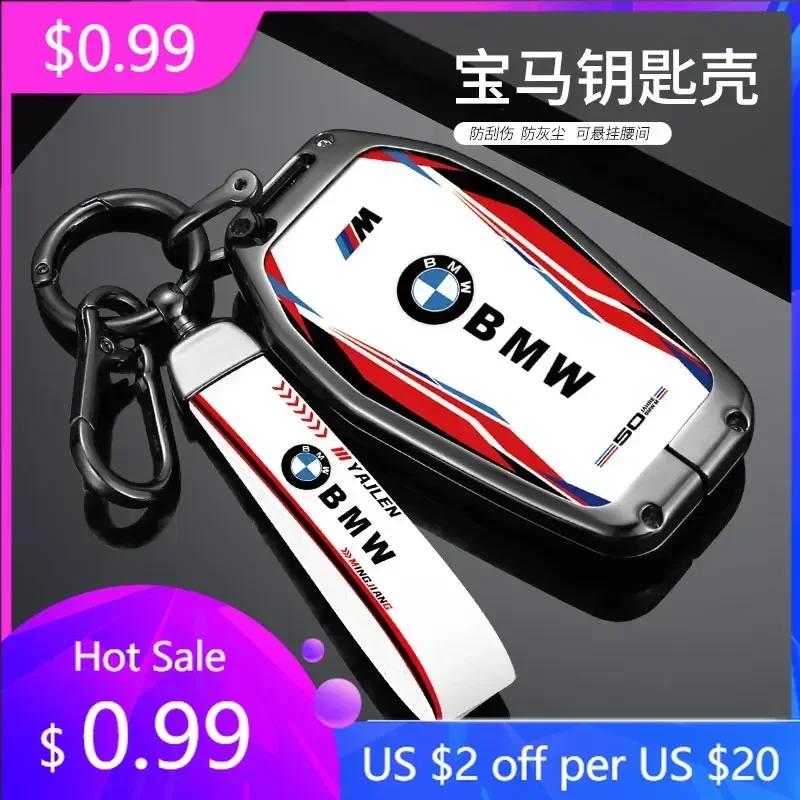 LESNO1 Car Sticker Hot For BMW Car Remote Key Case LED Display For BMW 5 7 Series G11 G12 G30 G31 G32 i8 I12 I15 G01 X3 G02 X4 G05 X5 G