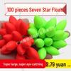 Высокочувствительный поплавок Seven Stars для ловли на бобы, для ручьев и дикой рыбалки