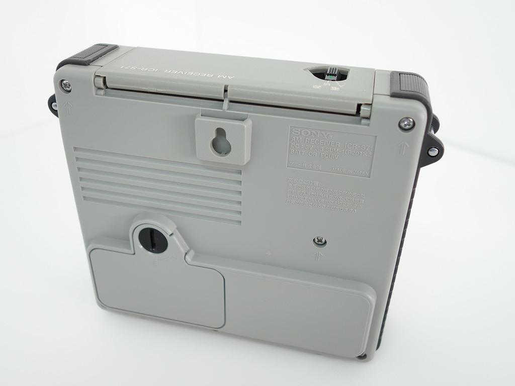 Sony AM Wide Cover Portable Radio ICR-S71