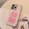 Pink Wealth Applicable 16 Apple 15 Promax Mobile Phone Case Iphone14 Electroplating Drop Glue 13 National Style 15 Huawei