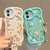 For Infinix Hot 40i 30i Smart 8 OPPO A18 A38 A58 A60 A78 Reno12 FS Vivo Y18 Y28 Y36 Y22s Y17s Soft Wave Edge Beautiful Flower Pattern Phone Case