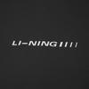 Li-Ning Men's VF91-1 Hooded Sports Windbreaker