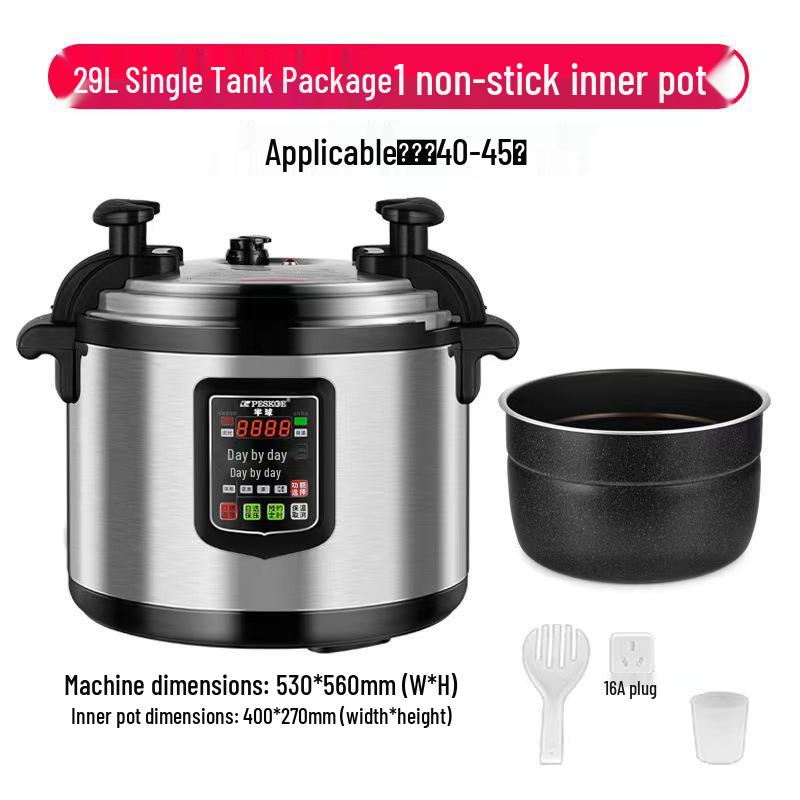 Hemisphere Commercial Electric Pressure Cooker - Large Capacity (15L to 45L) High-Pressure Rice Cooker for Hotels and Restaurants
