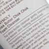 Tonymoly Пенка для умывания Shea Butter Chok Chok 250 мл