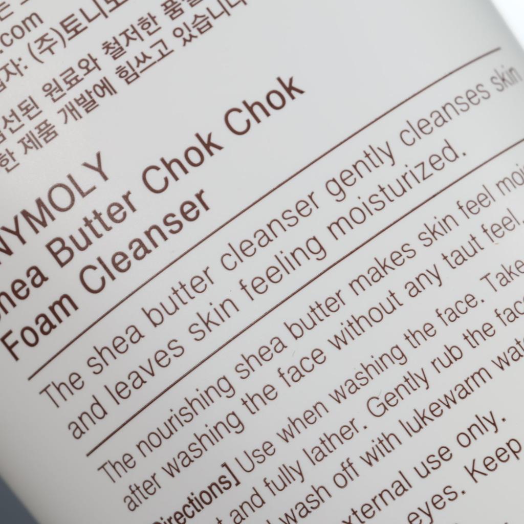 Tonymoly Пенка для умывания Shea Butter Chok Chok 250 мл