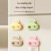 Elegant Magnetic Snack Sealing Clips - Cute & Creative Kitchen Essential