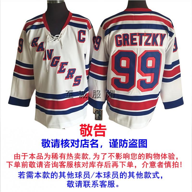 NHL Retro Hockey Jersey Mens Ice Training Shirt With Embroidered Team Capitals Oilers Penguins All-Star