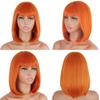 MISSQUEEN Короткий парик из синтетического волокна оранжевого цвета с челкой для женщин, ежедневный парик, черный, коричневый, серый, длина до плеч