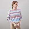 Kemengboka Women's 100% Cashmere Striped Sweater