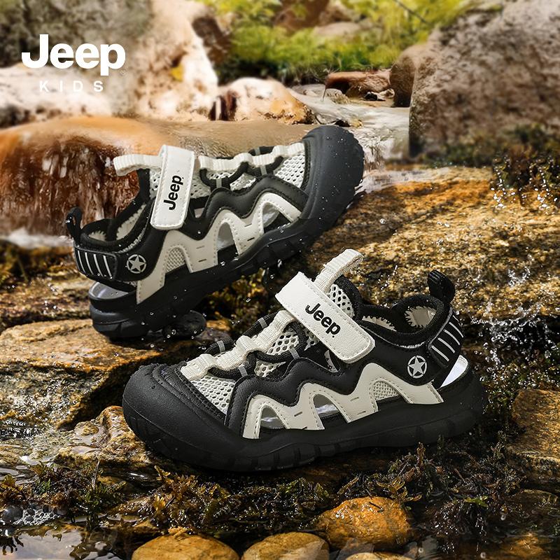 Jeep children's sandals, boys' summer new soft soled toe sandals, breathable beach women's shoes