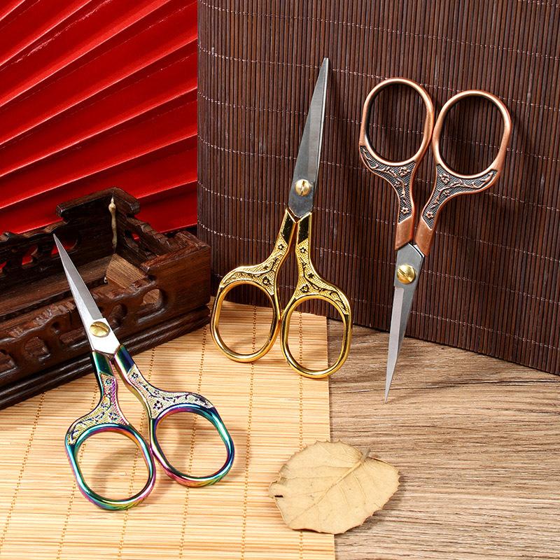 Ножницы из нержавеющей стали с винтажным узором «Цветок сливы» для рукоделия, вышивки, домашнего хозяйства и использования в офисе