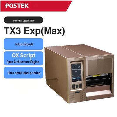 Промышленный принтер этикеток POSTEK серии TX с сенсорным экраном, штепсель CN (адаптер в комплекте)