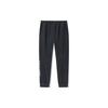 Life Series Logo Embroidered Tapered Sweatpants Men Bottoms Black 152317302-1